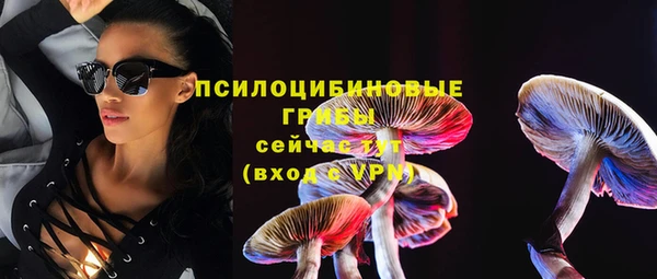 кокаин Володарск