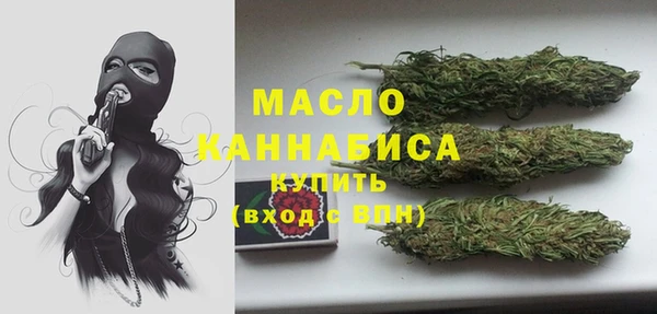 спиды Волосово