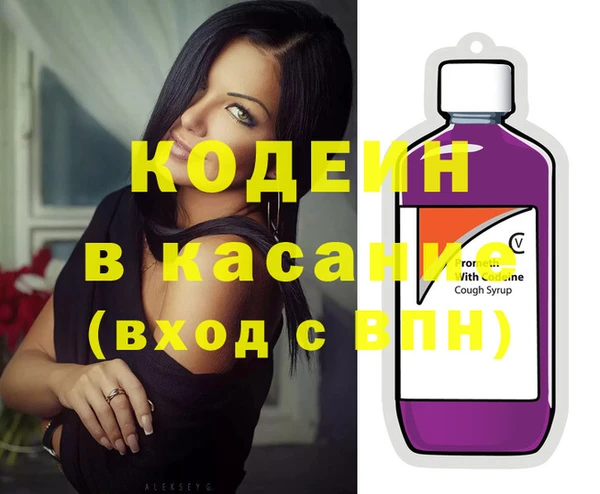 крисы Строитель