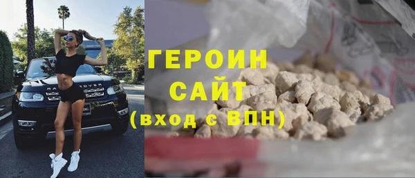 mix Заполярный