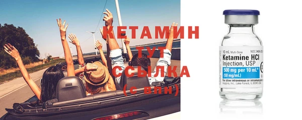 мяу мяу мука Волоколамск