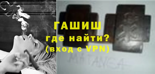 кокаин Володарск
