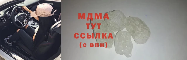 спиды Волосово
