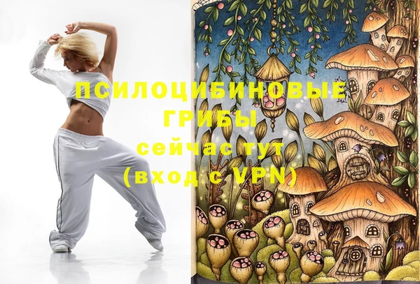 кокаин Володарск