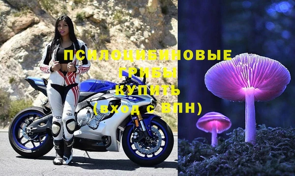 кокаин Володарск