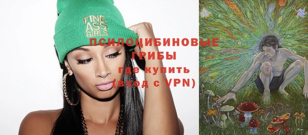 кокаин Володарск