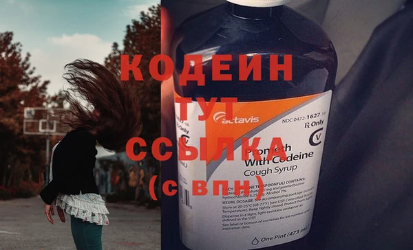 мяу мяу мука Волоколамск