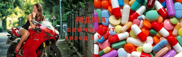 крисы Строитель