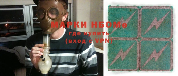ешки Струнино