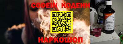 меф VHQ Бузулук