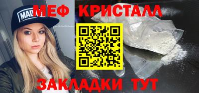 гашишное масло Бугуруслан