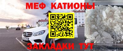 ECSTASY Балашиха