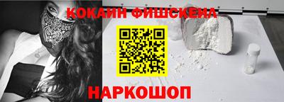 ECSTASY Балашиха