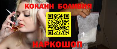 мдма Балаково
