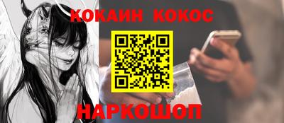 тгк Будённовск
