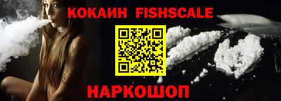 мдма Балаково