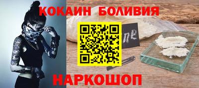 меф VHQ Бузулук