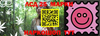 меф VHQ Бузулук