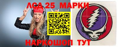 гашишное масло Бугуруслан