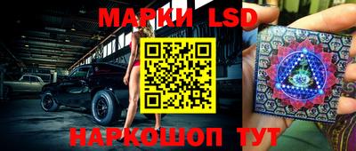 гашишное масло Бугуруслан