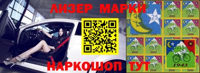 меф VHQ Бузулук