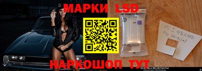 меф VHQ Бузулук