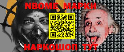 кокаин колумбия Будённовск