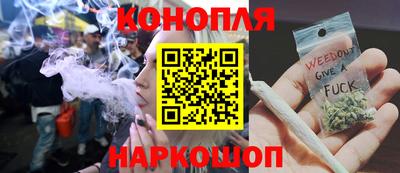 мдма Балаково