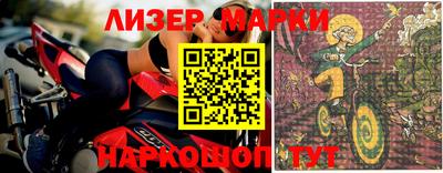 гашишное масло Бугуруслан