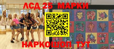 гашишное масло Бугуруслан