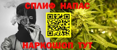 кокаин колумбия Будённовск