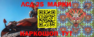 меф VHQ Бузулук