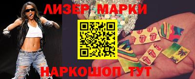 гашишное масло Бугуруслан