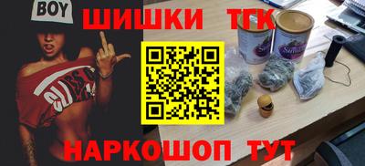 мдма Балаково