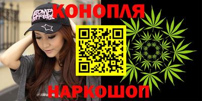 мдма Балаково