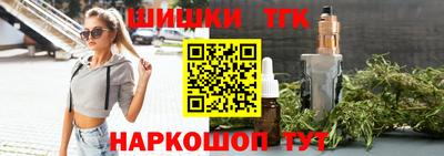 мдма Балаково