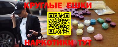 MDMA Premium VHQ Балахна