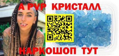 кокаин колумбия Будённовск