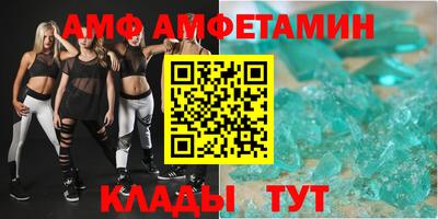 кокаин колумбия Будённовск