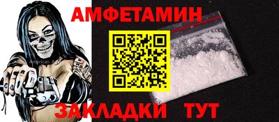 кокаин колумбия Будённовск