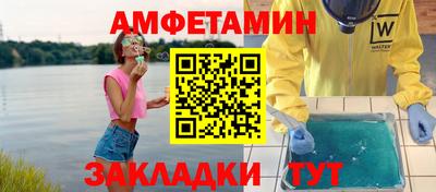 ECSTASY Балашиха
