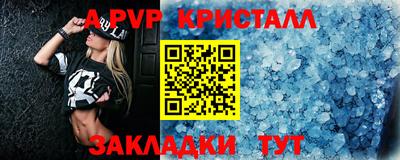 ECSTASY Балашиха
