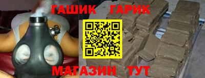 кокаин колумбия Будённовск