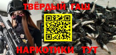 кокаин колумбия Будённовск