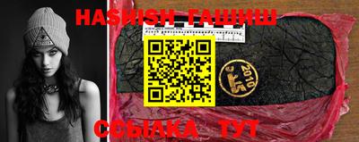 кокаин колумбия Будённовск