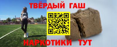 герыч Берёзовский