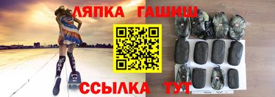 ECSTASY Балашиха