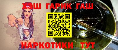 мдма Балаково