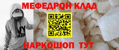 ECSTASY Балашиха