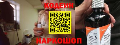 мдма Балаково